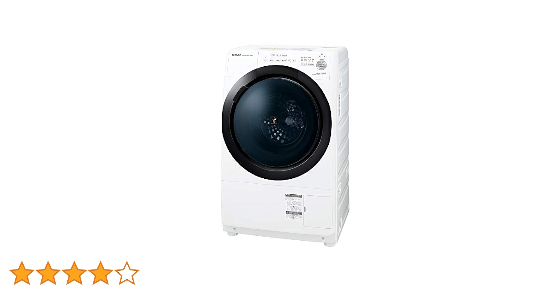 Amazon | シャープ ドラム式 洗濯乾燥機 ヒーターセンサー乾燥